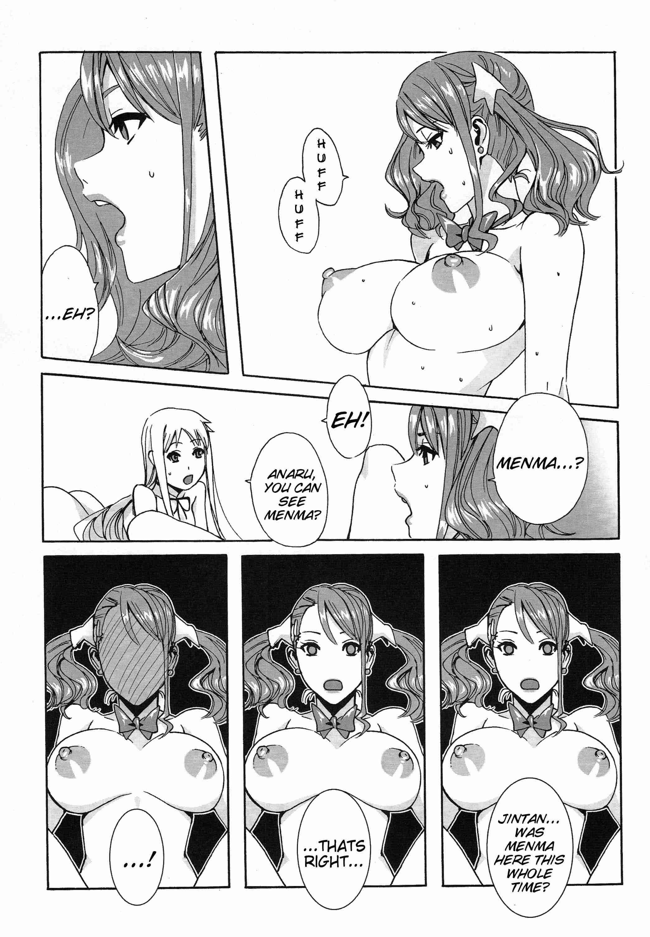 Ano Hi Mita Hana No Namae Dj - Anaru*anaru Chapter 1000 Page 20